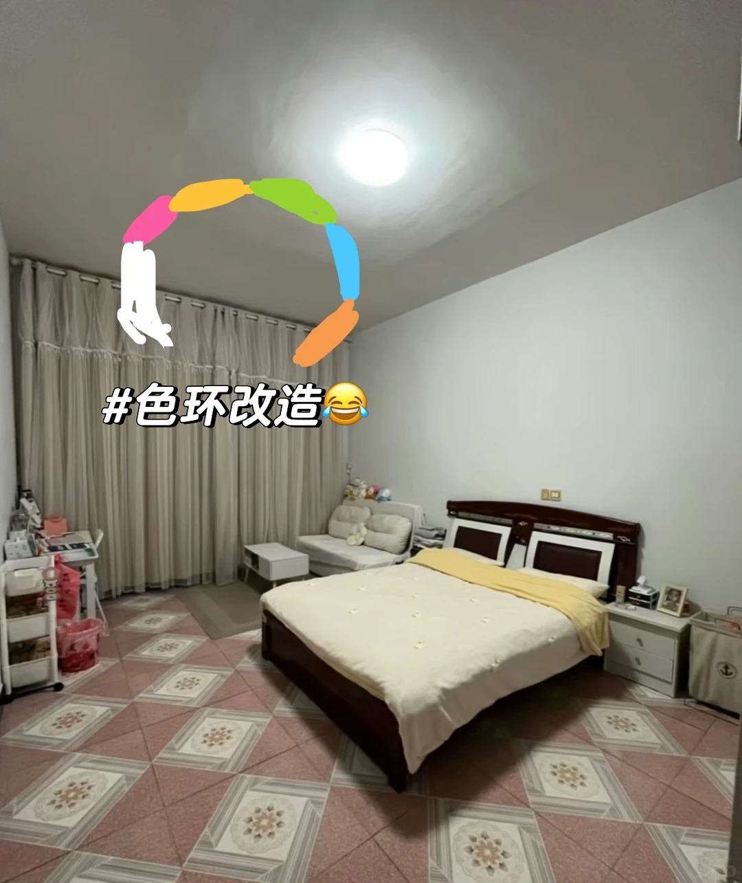 小红书改造合集:出租屋色环改造