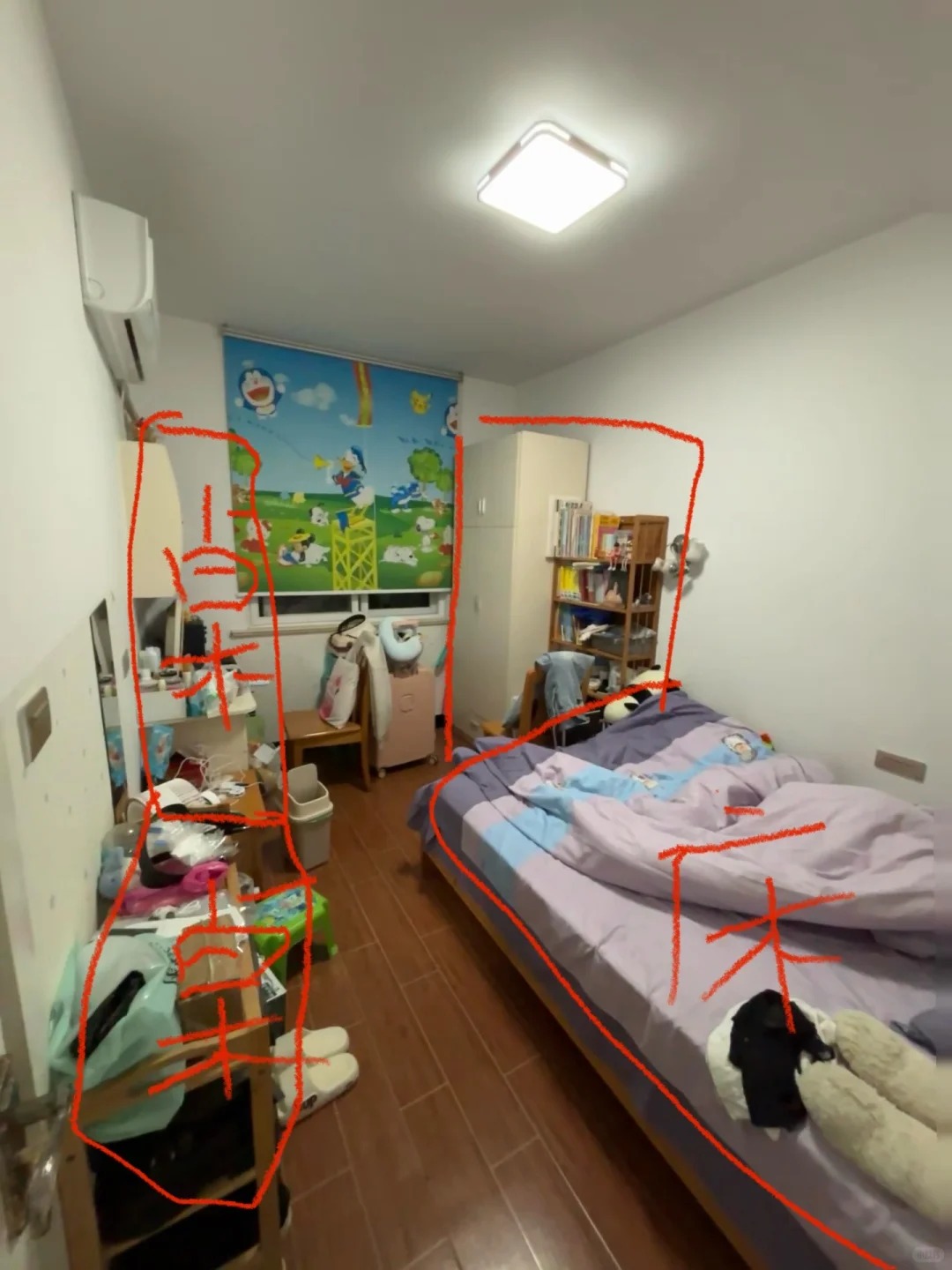 小红书改造合集:小卧室显乱这样改
